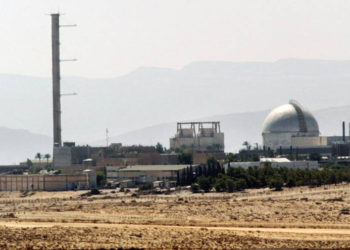 Israel está reforzando sus sitios nucleares debido a las amenazas iraníes
