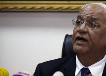 Funcionario palestino dice que Estados Unidos nunca anunciará su plan de paz en Medio Oriente