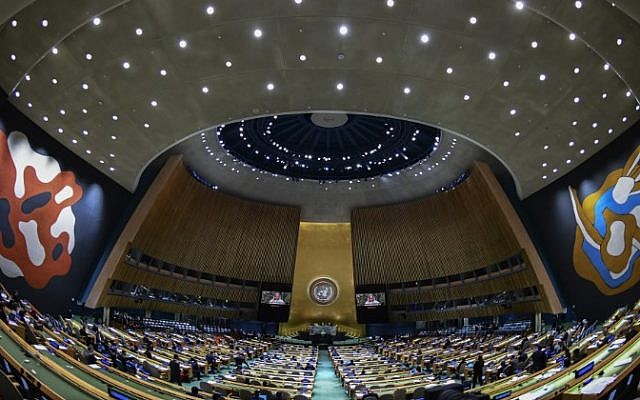 Ilustrativo: los representantes de los Estados miembros asisten a la 72.ª sesión de la Asamblea General de las Naciones Unidas en la sede de la ONU en Nueva York el 21 de septiembre de 2017. (AFP / Jewel Samad)