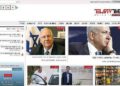 Firma israelí de ciberseguridad revela tres sitios web operados por Irán que difaman a Israel con noticias falsas