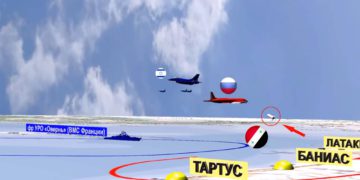 Con vídeo 3D Rusia muestra su versión y acusa a Israel de “negligencia criminal”
