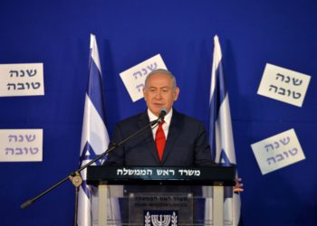 Netanyahu: Israel actúa contra las amenazas que aún no se han materializado