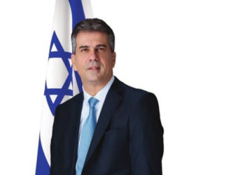 Expansión económica: Ministro habla sobre el comercio y los negocios en Israel