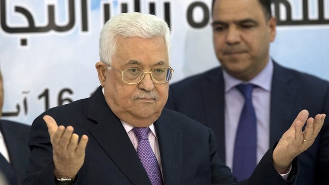 Presidente de la AP Mahmoud Abbas (Foto: EPA)