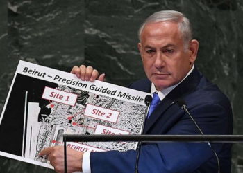 Netanyahu hablando sobre depósitos de armas de Hezbolá (Foto: AFP)