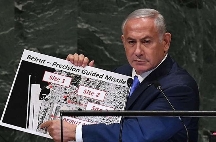 Netanyahu hablando sobre depósitos de armas de Hezbolá (Foto: AFP)