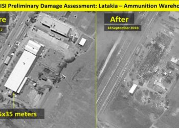 Ataque aéreo israelí dejó el almacén de armas de Siria en ruinas - imágenes satelitales
