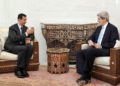 Kerry revela detalles de la carta secreta de Assad a Netanyahu en 2010