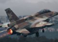 Los objetivos del ataque de Israel en Siria