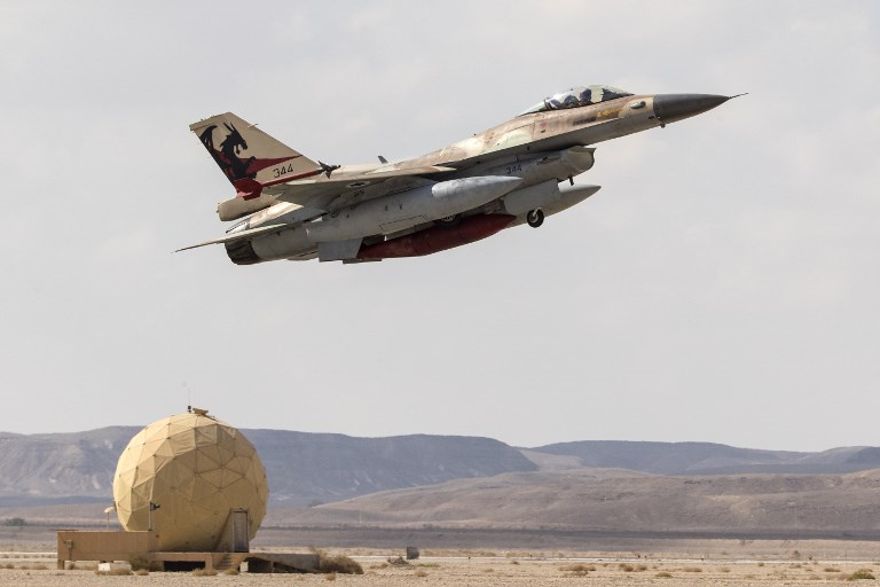 Ejército de Israel reconoce ataque en Siria y expresaron pesar por el avión ruso