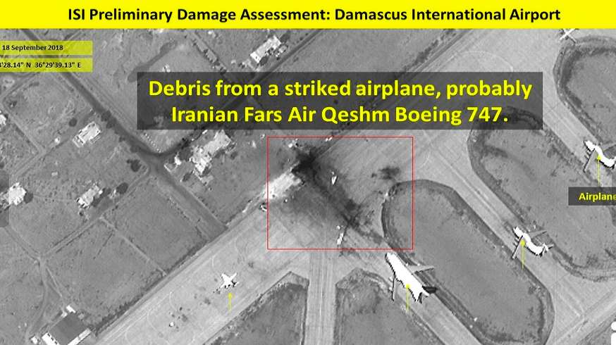 Los restos de un supuesto avión iraní que fue impactado en un ataque aéreo israelí, Damasco, 18 de septiembre de 2018 (ImageSat International (ISI / Ynet)