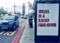 Carteles anti-Israel en paradas de autobús de Londres