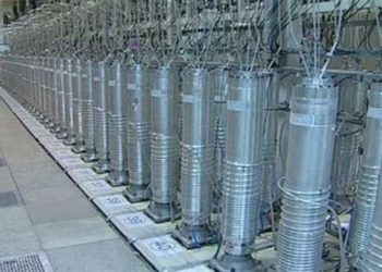 Informe: Irán tiene 3,000 a 4,000 centrífugas activas