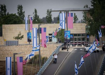 Embajada de EE. UU. advierte a sus ciudadanos que “abandonen” Israel debido al coronavirus