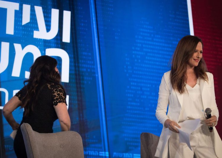 En Jerusalem, Monica Lewinsky abandona escenario cuando se le pregunta por Clinton