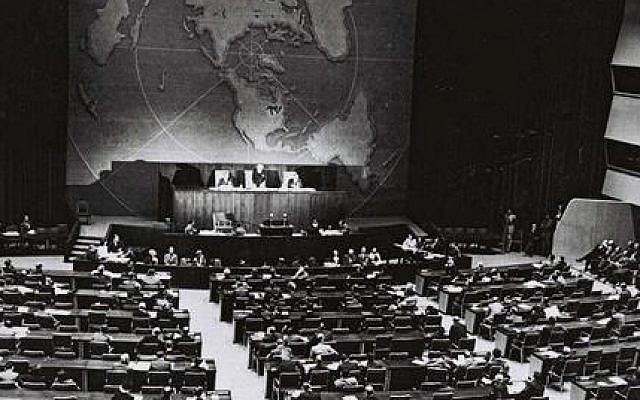 La votación sobre el Plan de Partición de las Naciones Unidas para Palestina o la Resolución 181 de la Asamblea General de las Naciones Unidas el 29 de noviembre de 1947. (Oficina / Archivo de Prensa del Gobierno de Israel)