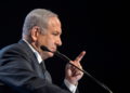 Informe: Netanyahu presionó a Estados Unidos para que desfinanciaran a UNRWA