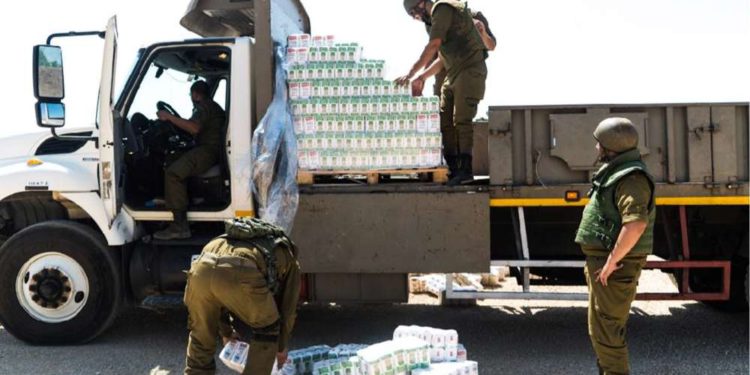 Israel finaliza programa de ayuda humanitaria para los sirios después de 5 años