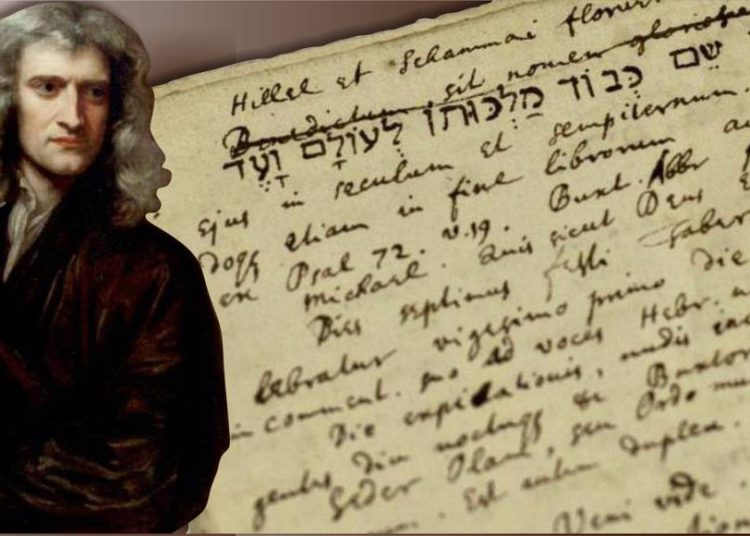 Isaac Newton y el judaísmo