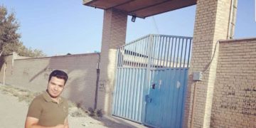 Israel: dijimos a la OIEA que el sitio de Irán tenía “material nuclear prohibido”, pero que no actuó