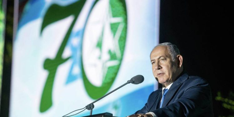 Netanyahu: “Quienes buscan hacernos daño han aprendido a reconocer nuestra determinación”