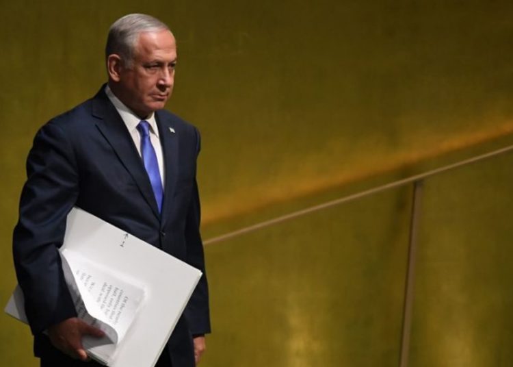 Netanyahu revelaría tercer sitio en un discurso sobre Irán, pero jefes de inteligencia dijeron que no