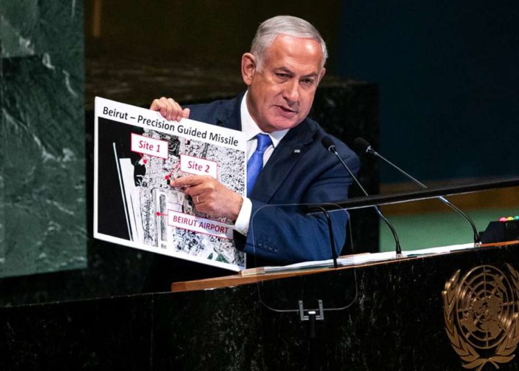 Revelaciones de Netanyahu en la ONU obliga a Hezbolá a reconsiderar los sitios de misiles en Beirut