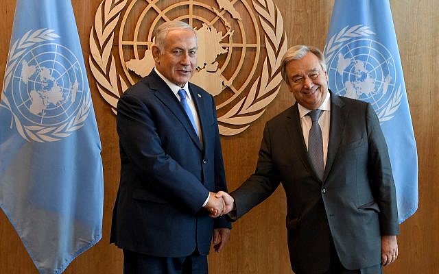 El Primer Ministro Benjamin Netanyahu (L) y el Secretario General de las Naciones Unidas Antonio Guterres (R) en Nueva York, el 27 de septiembre de 2018 (Avi Ohayon / GPO)