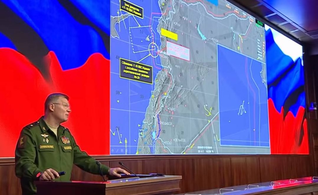 Resultado de imagen para Israel rechaza acusación de Rusia y promete seguir atacando a Irán en Siria