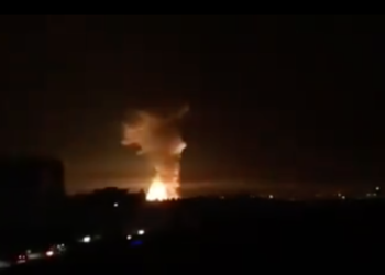 Televisión de Siria informa ataques israelíes contra instalación vinculada a armas químicas