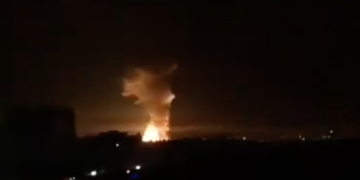 Televisión de Siria informa ataques israelíes contra instalación vinculada a armas químicas