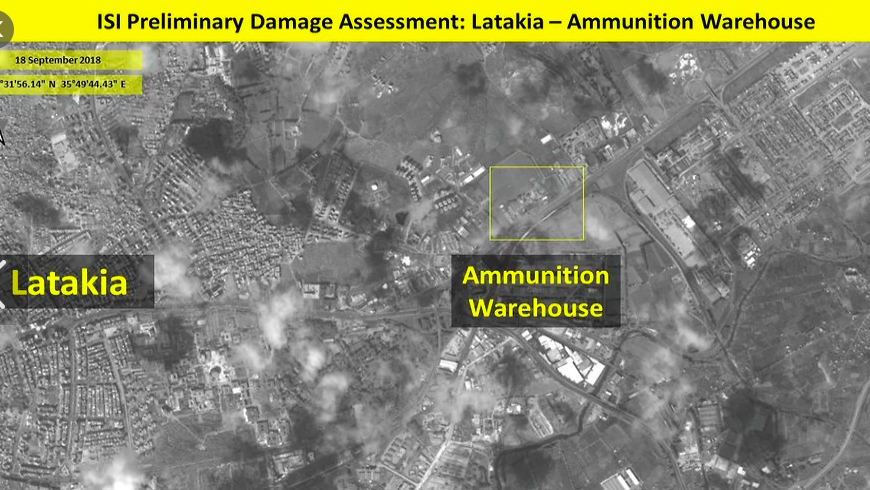 Los restos de un depósito de municiones sirio que fue destruido en un ataque aéreo israelí en una base en Latakia, el 18 de septiembre de 2018. (ImageSat International (ISI / Ynet)