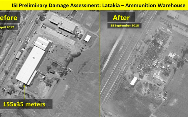 Una foto de antes y después de un depósito de municiones que fue destruido en un ataque aéreo israelí sobre una base siria en Latakia, el 18 de septiembre de 2018 (ImageSat International (ISI / Ynet)