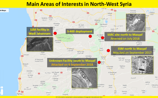 Mapa proporcionado por ImageSat International (ISI) que muestra la ubicación de los recientes ataques aéreos en Siria. (ImageSat Internacional)