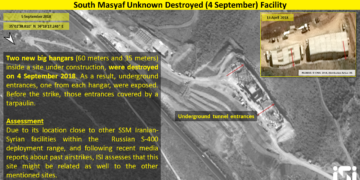 Imágenes satelitales muestran daños en sitio militar de Siria por incursión atribuida a Israel