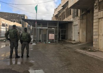 Israel cerrará Judea, Samaria y Gaza durante las próximas vacaciones