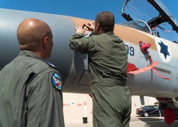 Fuerza Aérea de Israel marca aviones para conmemorar el bombardeo al reactor de Siria en 2007
