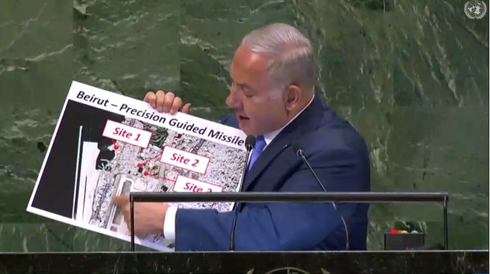 Captura de pantalla del video del primer ministro Benjamin Netanyahu que muestra un diagrama de lo que dijo que eran sitios del grupo terrorista Hezbolá cerca de Beirut durante su discurso ante la 73 Asamblea General de la ONU en Nueva York, el 27 de septiembre de 2018. (Naciones Unidas)