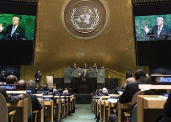 Donald Trump dirigiéndose a la Asamblea General de la ONU el 19 de septiembre de 2017. (UN / Mark Garten)
