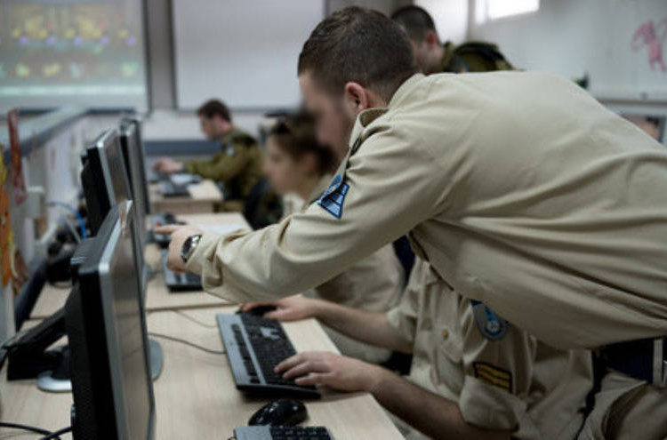 "Aumenta la amenaza cibernética enemiga", advierten los expertos en seguridad de Israel