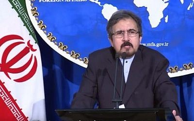 El portavoz del Ministerio de Asuntos Exteriores de Irán, Bahram Qasemi, informa a los periodistas en una conferencia de prensa en Teherán el 22 de agosto de 2016. (captura de pantalla: YouTube)