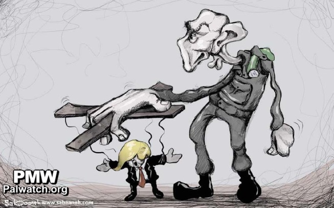 Fatah se burla de los ataques terroristas del 11 de septiembre en una caricatura política