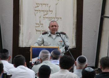 Jefe de la FDI exhorta a estudiantes de yeshiva a optar por el combate