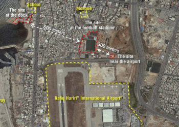 FDI publica fotos de sitios de misiles de Hezbolá cerca del aeropuerto de Beirut