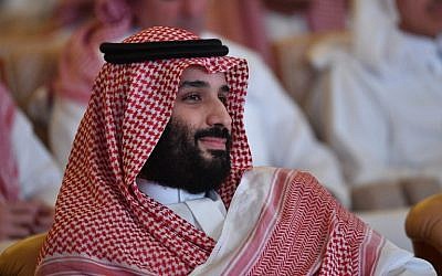 El príncipe heredero Mohammed bin Salman de Arabia Saudita asiste a la conferencia Future Investment Initiative en la capital de Arabia Saudita, Riad, el 23 de octubre de 2018. (Fayez Nureldine / AFP)
