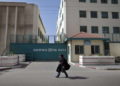 UNRWA headquarters in Gaza |  Screenshot: YouTube