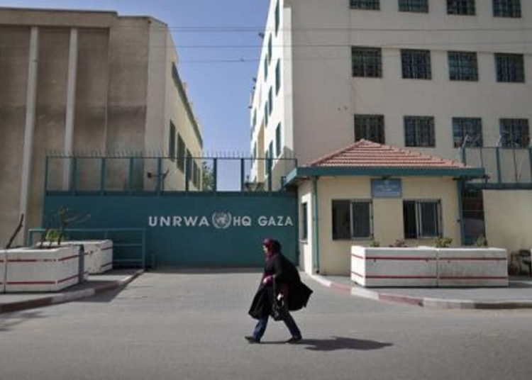 UNRWA headquarters in Gaza |  Screenshot: YouTube