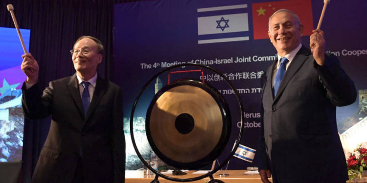 Netanyahu impulsa el libre comercio con China en 2019