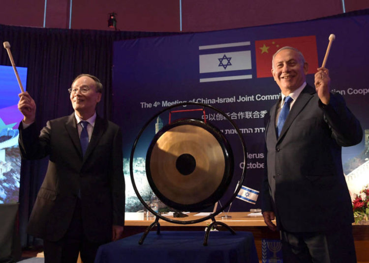 Netanyahu impulsa el libre comercio con China en 2019