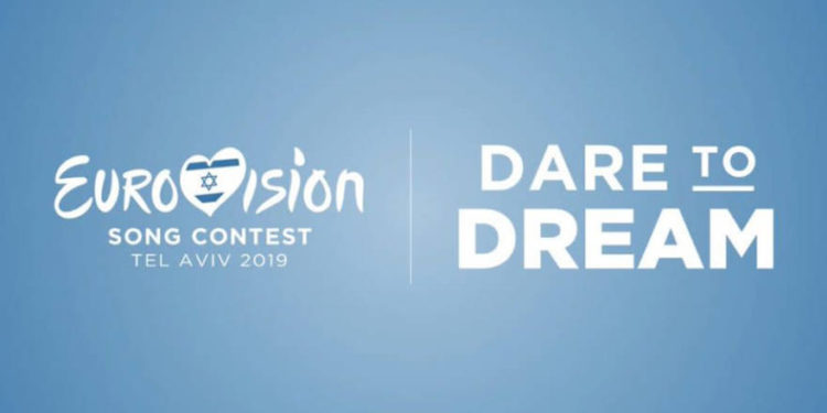 Tel Aviv presenta el eslogan de Eurovisión 2019: Atrévete a soñar